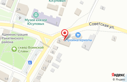 Магазин Абсолют в Белгороде на карте