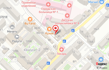 Аптека Фарм-центр в Ленинском районе на карте