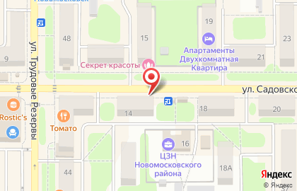 Микрокредитная компания Микроденьги на улице Садовского на карте