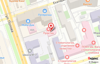 Медицинский центр Практик на Екатерининской улице на карте