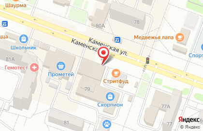 Супермаркет Кировский в Екатеринбурге на карте