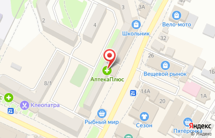 Многопрофильная фирма ТМК на улице Куйбышева на карте