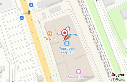 Турагентство выгодных туров Sunmar в Домодедово на карте