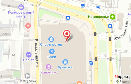 Ювелирный салон Karatov на Вокзальной площади на карте