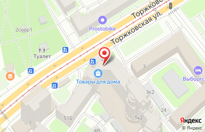 Магазин напитков РусАлка на Торжковской улице на карте