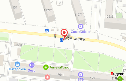 Магазин цветов BestFlo54 в Кировском районе на карте
