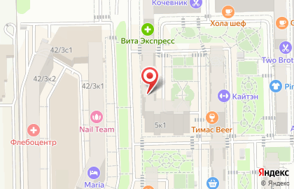 Стоматологическая клиника Aristidis dental на карте