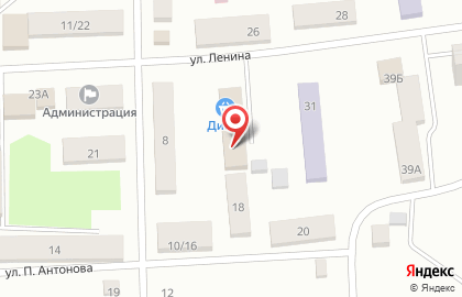 Супермаркет Дикси на улице Ленина на карте