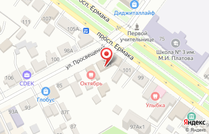 Новочеркасская городская организация Ростовской областной организации Профсоюза работников народного образования и науки РФ на карте