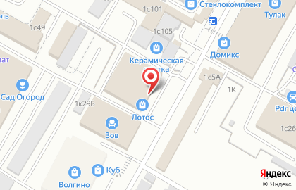 Торговый дом 21 век в Советском районе на карте
