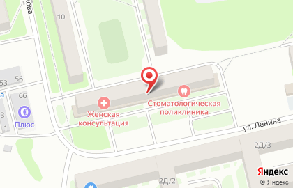 Женская консультация, г. Богородск на карте