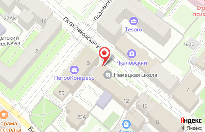 Немецкая школа в Санкт-Петербурге при Генконсульстве Германии на карте