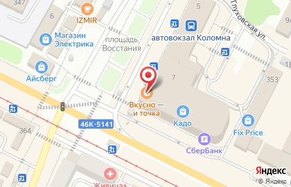 Банкомат Возрождение на площади Восстания на карте