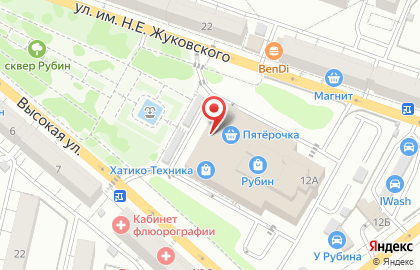Кофейня Coffer в Кировском районе на карте