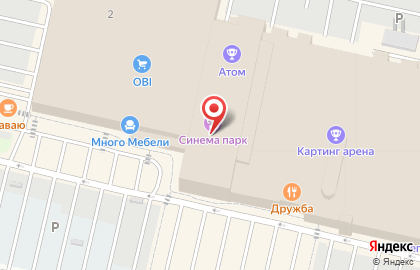 Кинотеатр Синема Парк в Туле на карте