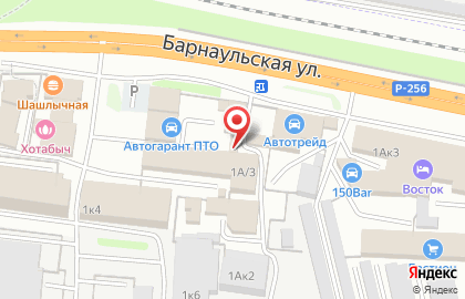Торговый дом Иваново на карте