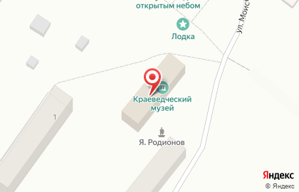 Городской историко-краеведческий музей г. Полярного на карте