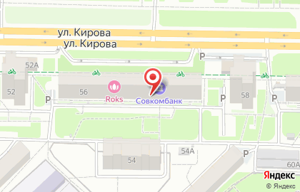Багетная мастерская в Новокузнецке на карте