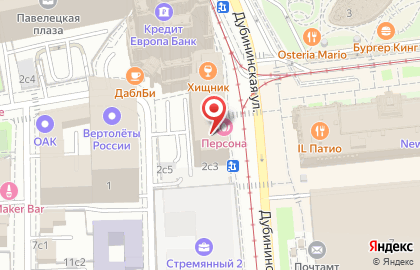 Имидж-Лаборатория Персона Lab на Павелецкой на карте