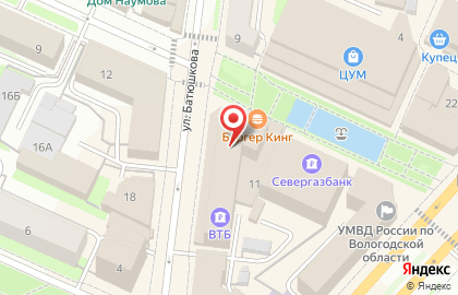Тренинговый центр Таволга на карте