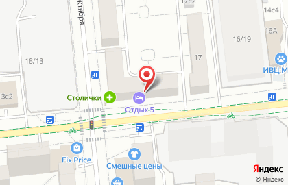 Мини-отель Отдых-5 на Краснодарской улице, 15 на карте