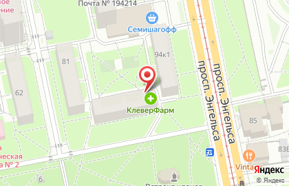 Мини-маркет Лидер в Выборгском районе на карте
