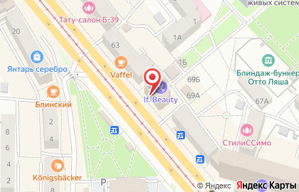 Салон тату и пирсинга MAGNUM TATTOO на карте