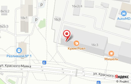 Торговая компания Эпарх на карте