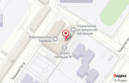 Информационный портал Работа7 на улице Пермякова на карте