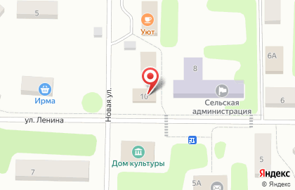 Магазин Авокадо на улице Ленина на карте