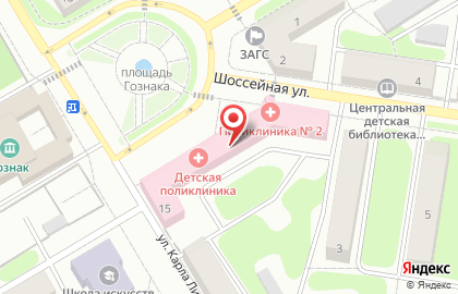 Молочная кухня на Шоссейной улице на карте