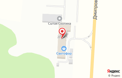 Магазин низких цен Светофор в Москве на карте