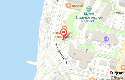 Чикаго на Батарейной улице на карте