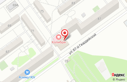 Покупочка в Волгограде на карте