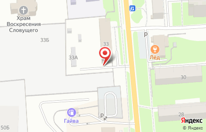 Компания Росэл на карте