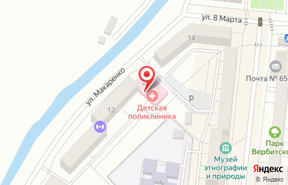 Тренажерный зал UP Grade на карте