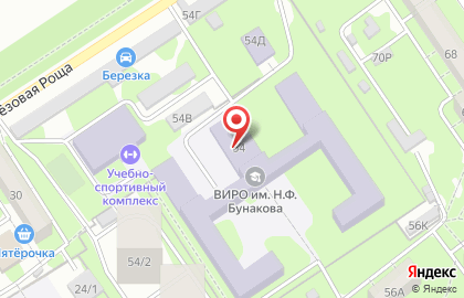 Музей истории народного образования Воронежской области на карте