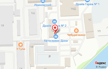 Автосервис Дони на карте