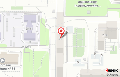 Туристическая компания TUI Молодежная на карте
