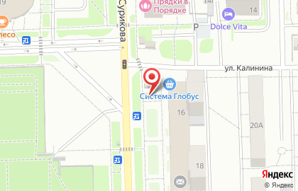 Мастерская по ремонту обуви на улице Сурикова на карте