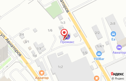 Город мастеров Линолеум центр на улице Авиаторов на карте