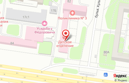 Сеть дежурных аптек АПТЕКА №245 в Автозаводском районе на карте