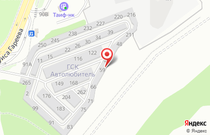Алмаз-Авто в Приволжском районе на карте