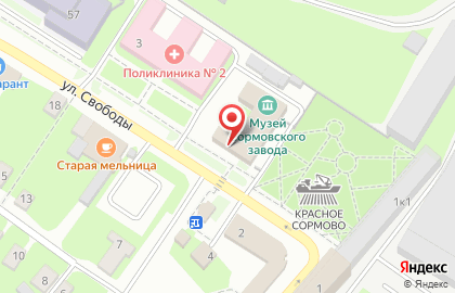 Терминал СберБанк в Сормовском районе на карте