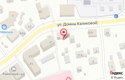 Аптечный пункт на ул. Домны Каликовой, 39 на карте