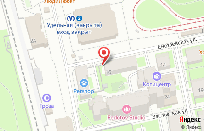 Кафе Комфорт на Енотаевской улице на карте