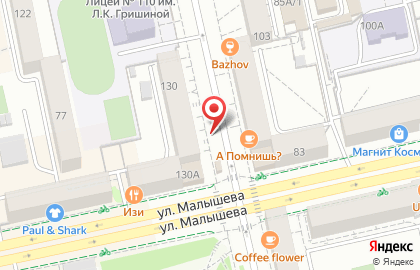 Киоск по продаже кондитерских изделий в Октябрьском районе на карте