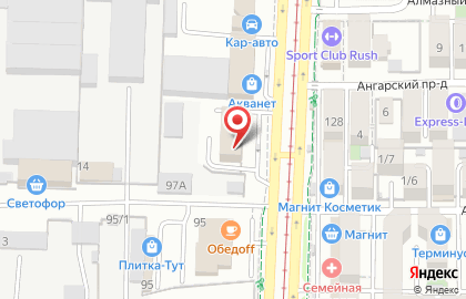 ООО Энергия на Московской улице на карте