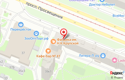 Мастерская по ремонту обуви на проспекте Просвещения, 41 на карте