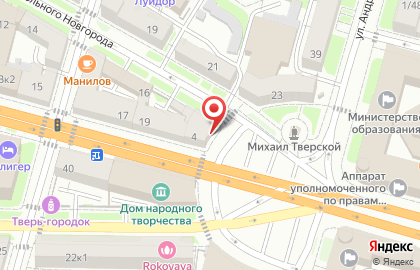 Министерство туризма Тверской области на карте